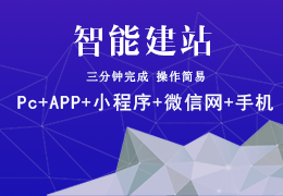 PCB抄板，電路板抄板服務(wù)